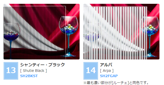 デザイン３