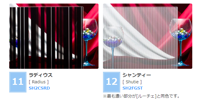 グラデーション3