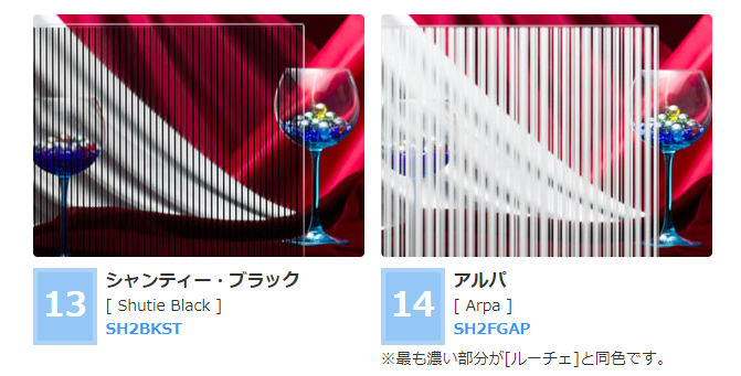 グラデーション4