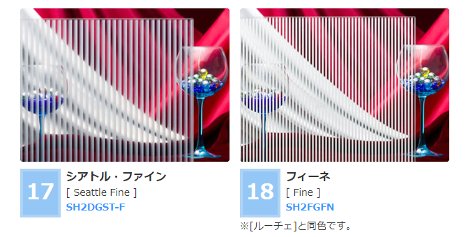 グラデーション6