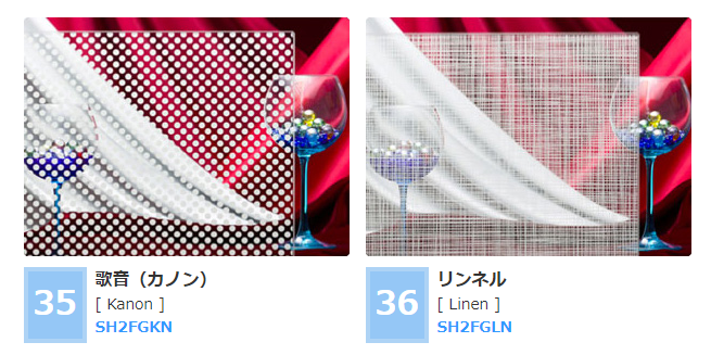 グラデーション9