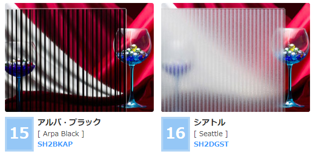 デザイン5