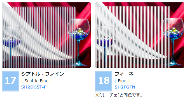 デザイン6