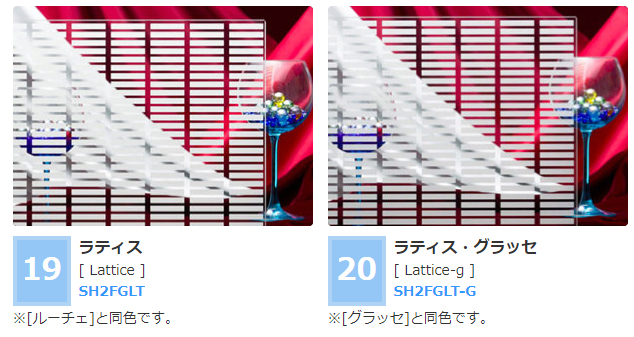 デザイン7