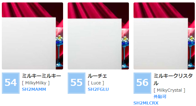 デザイン23