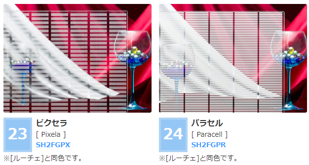デザイン9