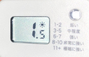 フィルムあり