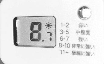 フィルムなし