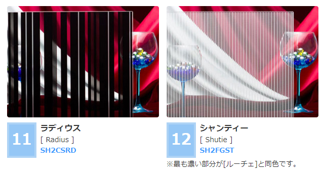 デザイン3