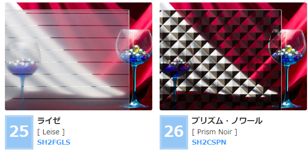 デザイン10