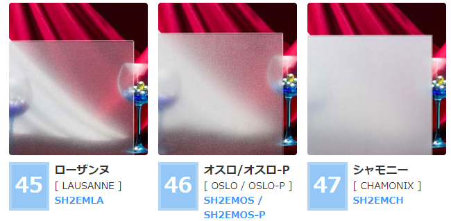デザイン20